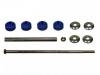 平衡桿 Stabilizer Link:8130794