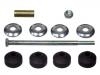 平衡桿 Stabilizer Link:E92Z 5A486