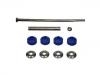 平衡桿 Stabilizer Link:AMGK80033