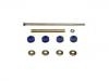 平衡桿 Stabilizer Link:2L2Z-5K483-BA