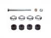 平衡桿 Stabilizer Link:K90123