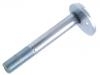 偏心螺絲 Camber Correction Screw:48190-26020
